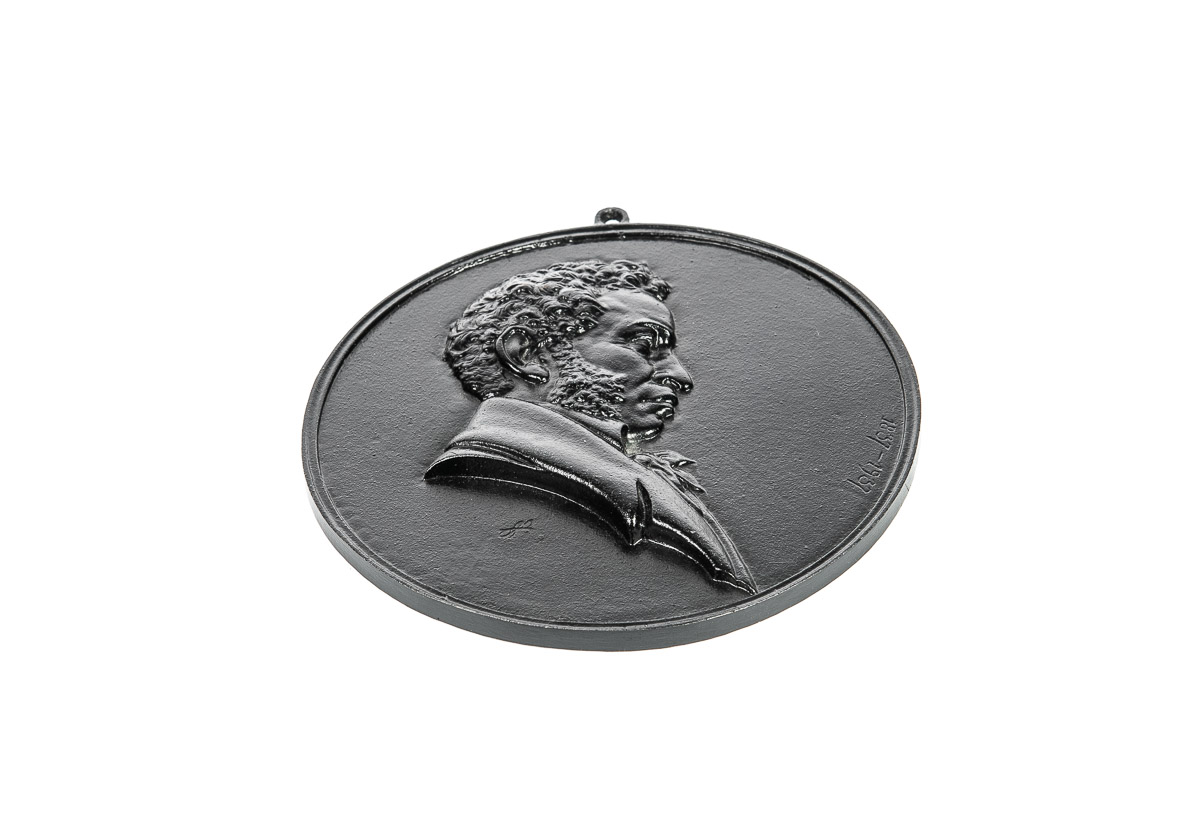 Барельеф «Пушкин А.С.»