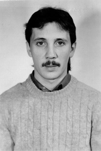 Козунь Валерий Викторович