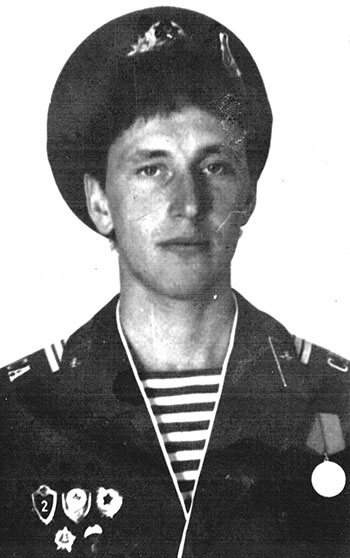 Назаров Валерий Вениаминович